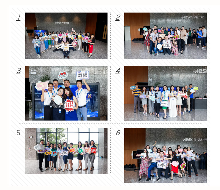 【创新聚焦•降本增效】海格物流2019年半年度工作总结大会召开 【创新聚焦•降本增效】海格物流2019年半年度工作总结大会召开