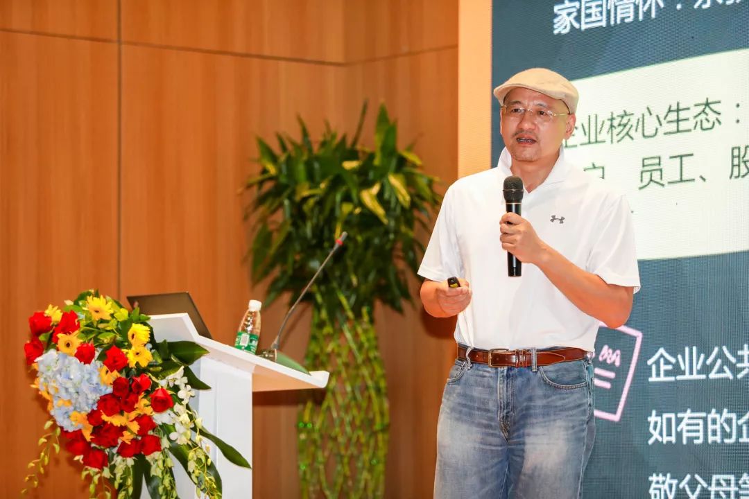 【创新聚焦•降本增效】海格物流2019年半年度工作总结大会召开 【创新聚焦•降本增效】海格物流2019年半年度工作总结大会召开