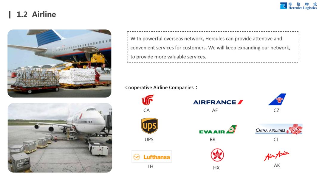 【共商合作•新机遇】美国沃纳(WERNER GLOBAL)及东南亚合作伙伴来访海格物流 【共商合作•新机遇】美国沃纳(WERNER GLOBAL)及东南亚合作伙伴来访海格物流