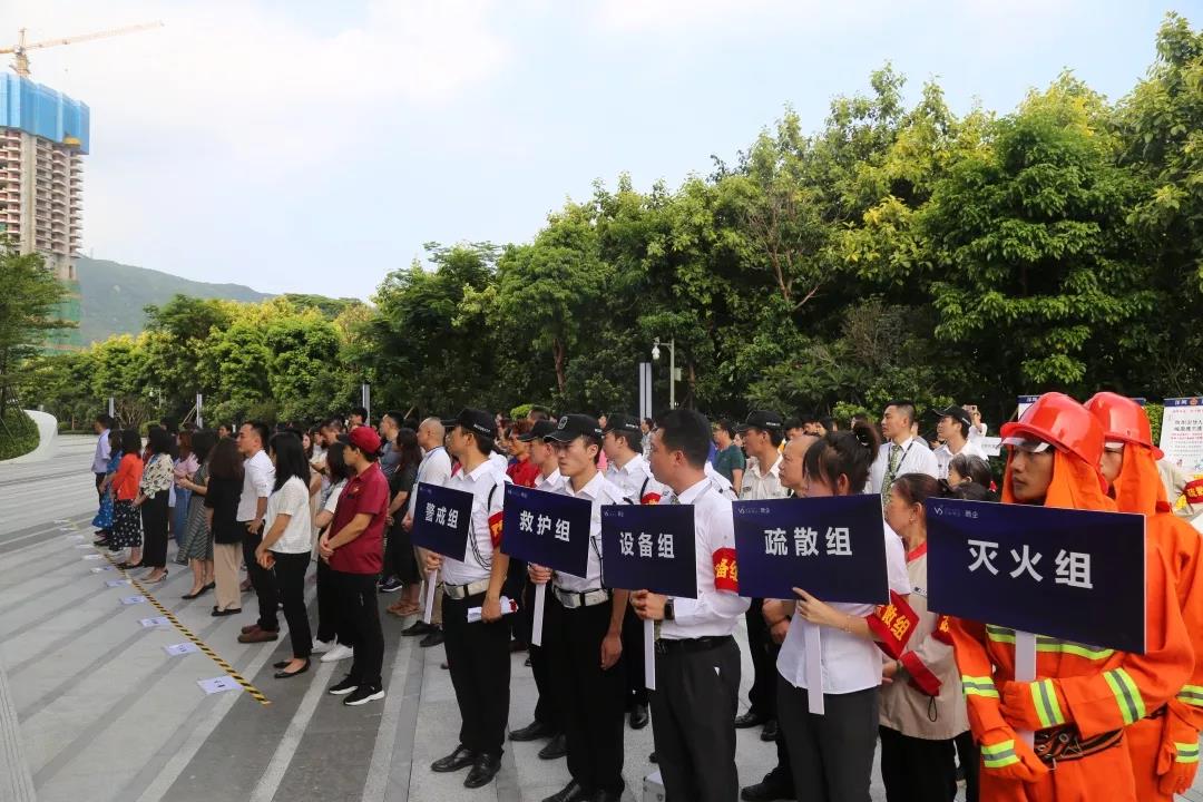 【生命无彩排•防患于未“燃”】海格云链大楼2019年度消防演习圆满成功 【生命无彩排•防患于未“燃”】海格云链大楼2019年度消防演习圆满成功