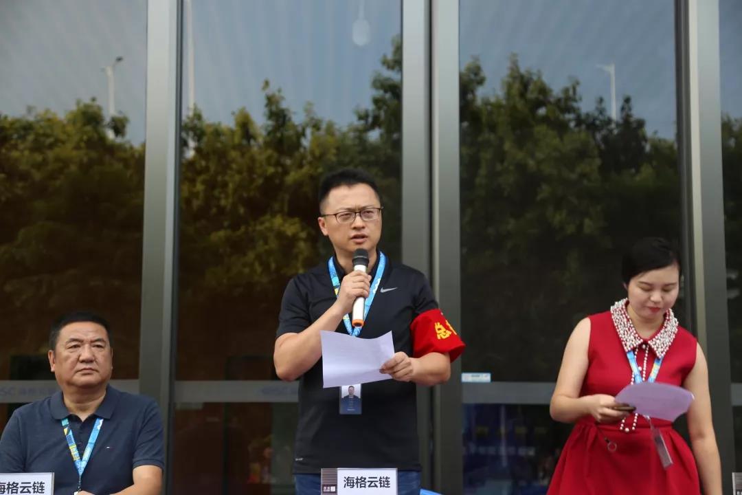 【生命无彩排•防患于未“燃”】海格云链大楼2019年度消防演习圆满成功 【生命无彩排•防患于未“燃”】海格云链大楼2019年度消防演习圆满成功