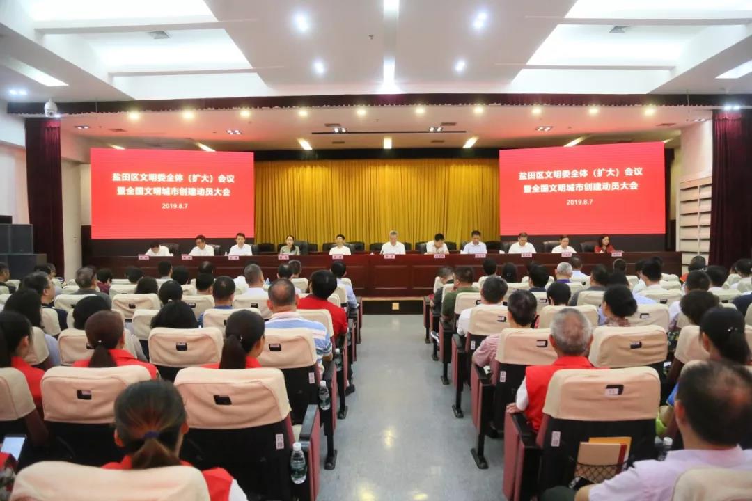 【盐田区文明达人】海格物流谭秋菊:践行文明之路 绽放文明之花 【盐田区文明达人】海格物流谭秋菊:践行文明之路 绽放文明之花