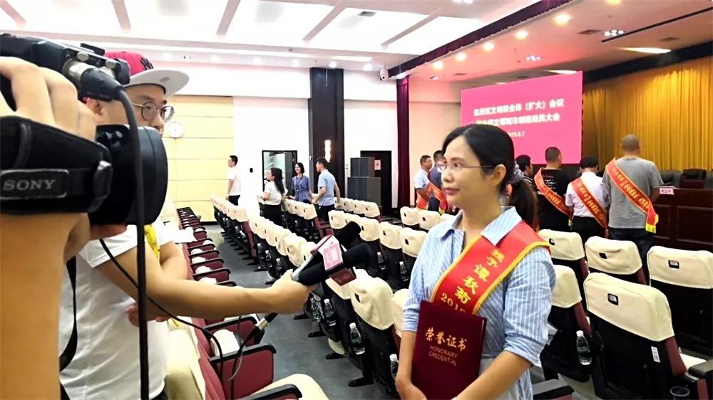 【盐田区文明达人】海格物流谭秋菊:践行文明之路 绽放文明之花 【盐田区文明达人】海格物流谭秋菊:践行文明之路 绽放文明之花