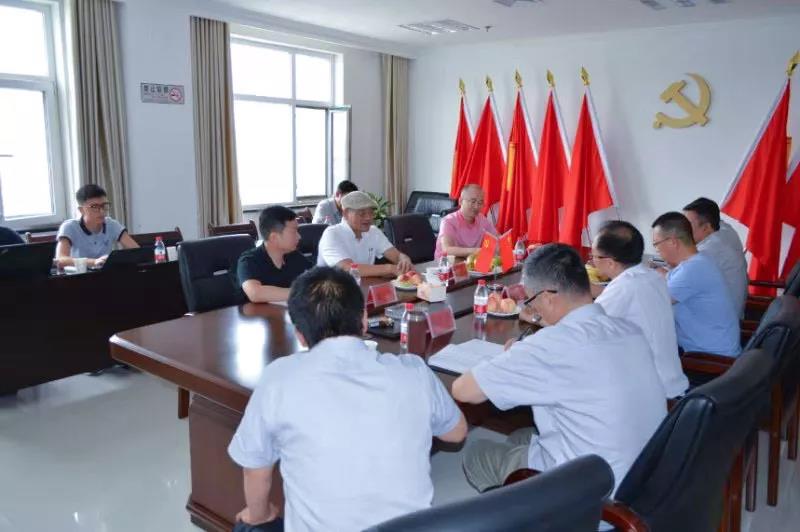 【共话•供应链金融模式】海格云链董事长梅春雷等一行参访甘肃省物产集团有限责任公司及兰州市商业银行股份有限公司总行 【共话•供应链金融模式】海格云链董事长梅春雷等一行参访甘肃省物产集团有限责任公司及兰州市商业银行股份有限公司总行