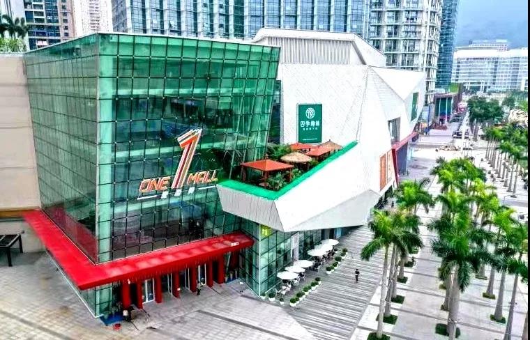 【汽车联展】海格云链携手优联名爵、蔚来汽车倾情联动“乐享山海 畅购盐田”活动 【汽车联展】海格云链携手优联名爵、蔚来汽车倾情联动“乐享山海 畅购盐田”活动