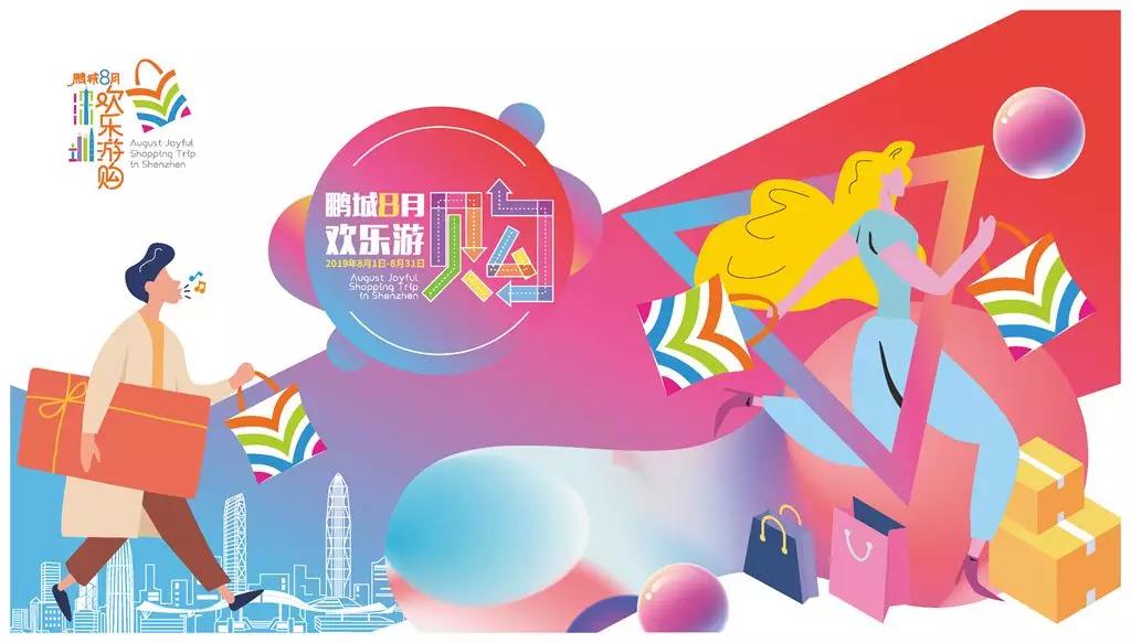 【汽车联展】海格云链携手优联名爵、蔚来汽车倾情联动“乐享山海 畅购盐田”活动 【汽车联展】海格云链携手优联名爵、蔚来汽车倾情联动“乐享山海 畅购盐田”活动