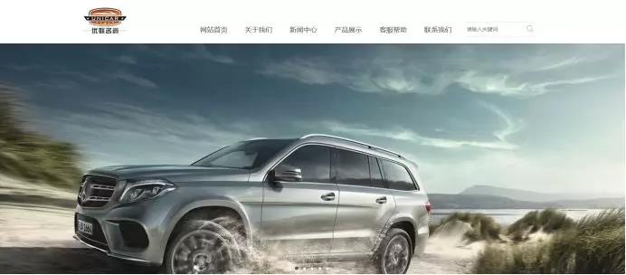 【汽车联展】海格云链携手优联名爵、蔚来汽车倾情联动“乐享山海 畅购盐田”活动 【汽车联展】海格云链携手优联名爵、蔚来汽车倾情联动“乐享山海 畅购盐田”活动