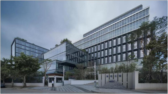 【汽车联展】海格云链携手优联名爵、蔚来汽车倾情联动“乐享山海 畅购盐田”活动 【汽车联展】海格云链携手优联名爵、蔚来汽车倾情联动“乐享山海 畅购盐田”活动