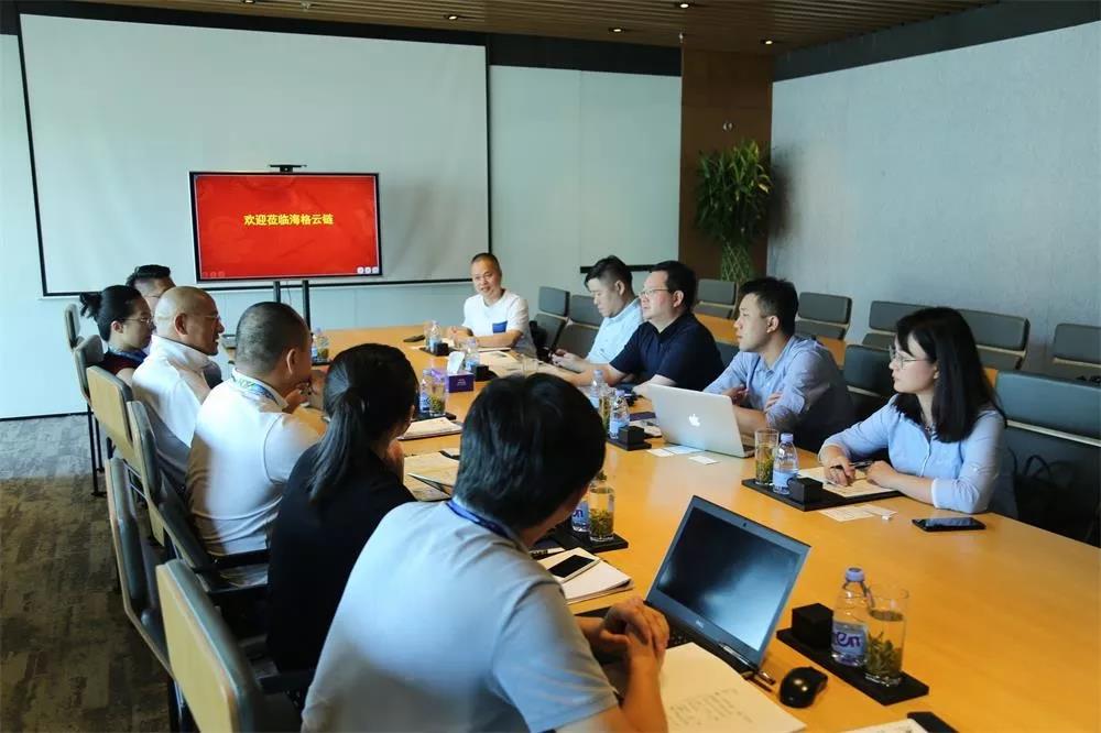 【促机遇 享参访 乐交流】南昌综保区、玉溪市商务局领导参访海格物流 共话物流供应链合作方向 【促机遇 享参访 乐交流】南昌综保区、玉溪市商务局领导参访海格物流 共话物流供应链合作方向