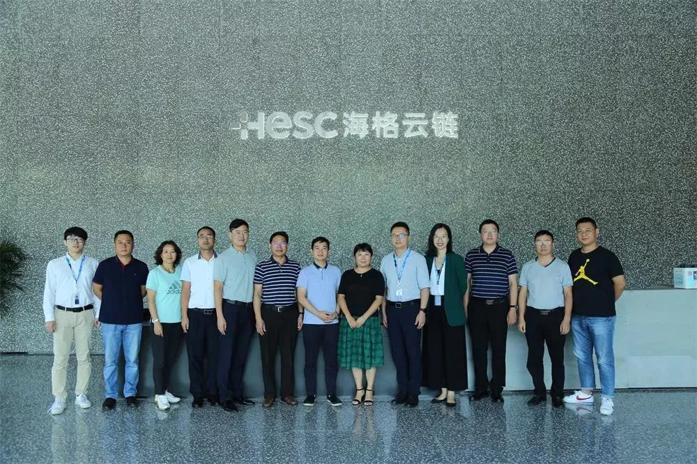 【促机遇 享参访 乐交流】南昌综保区、玉溪市商务局领导参访海格物流 共话物流供应链合作方向 【促机遇 享参访 乐交流】南昌综保区、玉溪市商务局领导参访海格物流 共话物流供应链合作方向