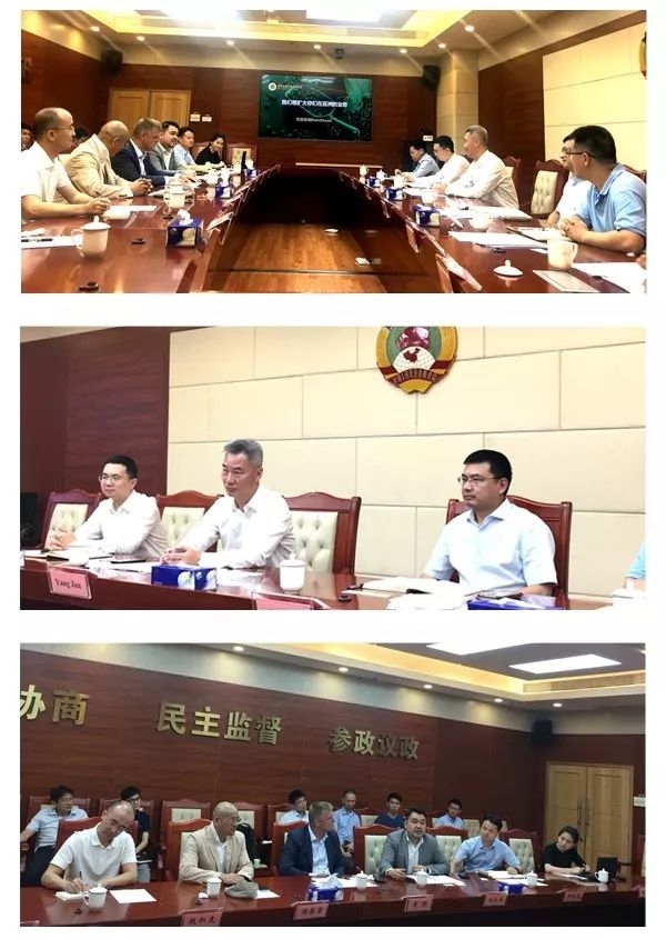 【赋能共促】欧洲领先的电商平台“BrandHouse”落户盐保区 共促国际贸易新发展 【赋能共促】欧洲领先的电商平台“BrandHouse”落户盐保区 共促国际贸易新发展