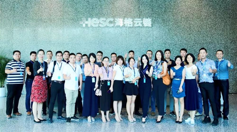 【共话共发展】“爱物流”2019标杆物流企业学习交流团来访 【共话共发展】“爱物流”2019标杆物流企业学习交流团来访