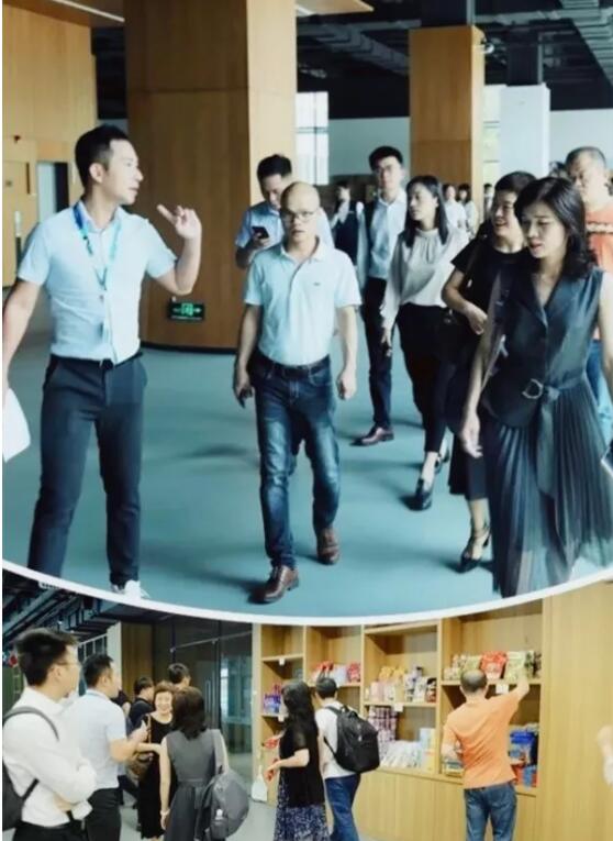 【交流共享 互促共进】 共话•升级转型之路 【交流共享 互促共进】 共话•升级转型之路