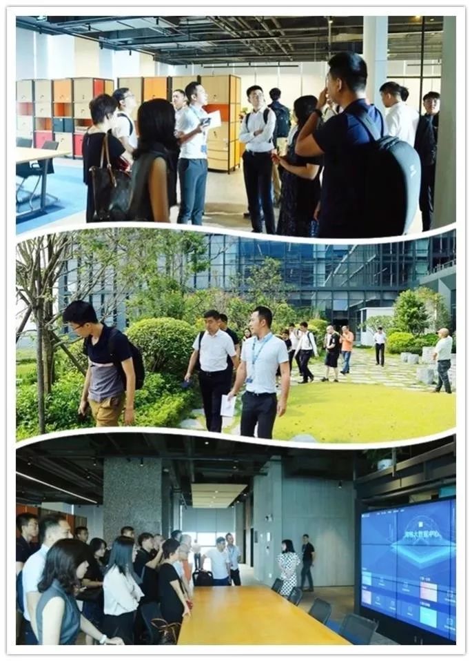 【交流共享 互促共进】 共话•升级转型之路 【交流共享 互促共进】 共话•升级转型之路