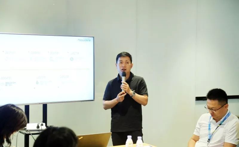 【交流共享 互促共进】 共话•升级转型之路 【交流共享 互促共进】 共话•升级转型之路