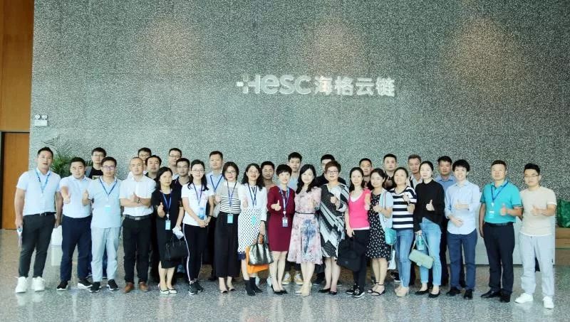 【交流共享 互促共进】 共话•升级转型之路 【交流共享 互促共进】 共话•升级转型之路