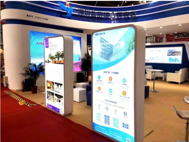 【重磅来袭!】海格物流亮相第十四届深圳物博会 【重磅来袭!】海格物流亮相第十四届深圳物博会