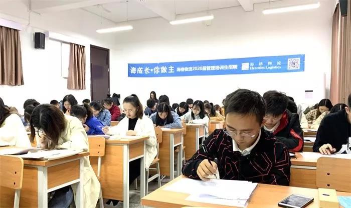 【校招完美收官!】青春的梦想 在海格起航 【校招完美收官!】青春的梦想 在海格起航