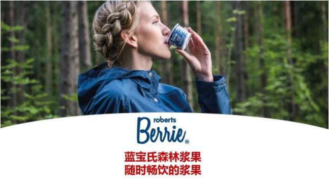 【直击•进博会】杨军区长助力企业发展 海格抓牢进博会契机 【直击•进博会】杨军区长助力企业发展 海格抓牢进博会契机