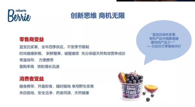 【直击•进博会】杨军区长助力企业发展 海格抓牢进博会契机 【直击•进博会】杨军区长助力企业发展 海格抓牢进博会契机