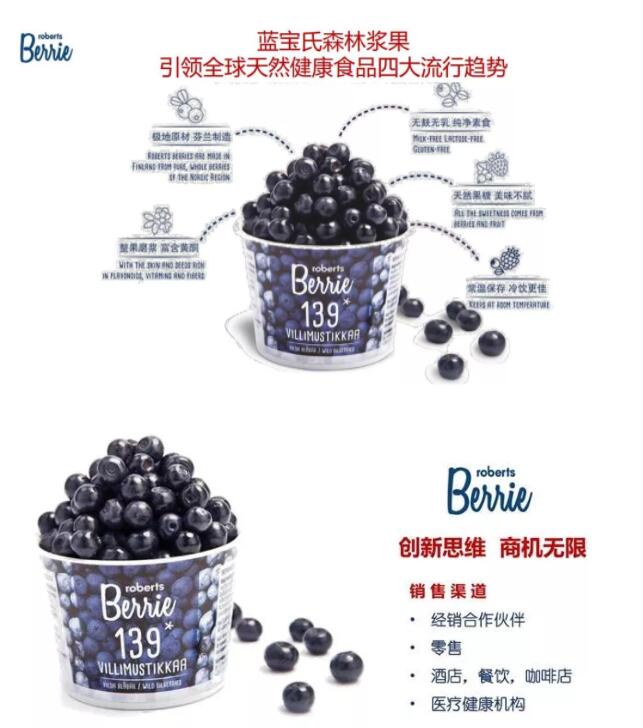 【直击•进博会】杨军区长助力企业发展 海格抓牢进博会契机 【直击•进博会】杨军区长助力企业发展 海格抓牢进博会契机