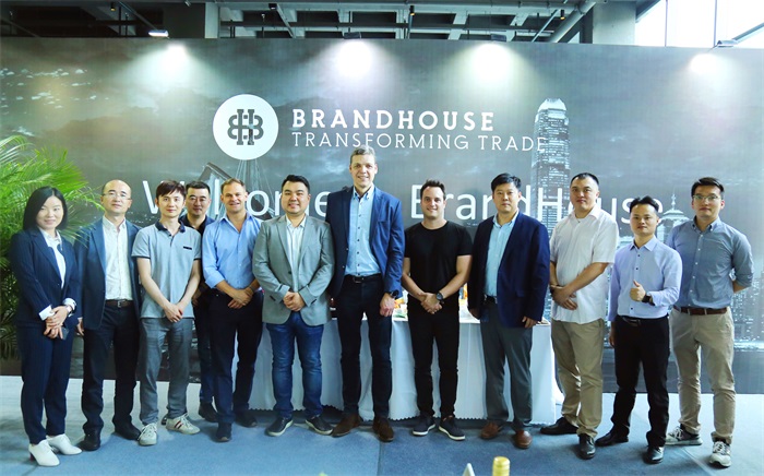 【携手前行】 BrandHouse南美合作伙伴Beliv到访 海格赋能•共促贸易发展 【携手前行】 BrandHouse南美合作伙伴Beliv到访 海格赋能•共促贸易发展