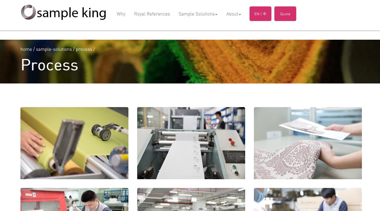 【携手共赢】Sample King(样板王)签约入驻海格云链大楼! 【携手共赢】Sample King(样板王)签约入驻海格云链大楼!