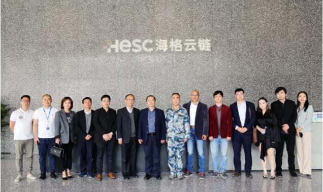 深圳市工信局领导走进海格:推动上下游产业对接 促进企业间合作多赢 深圳市工信局领导走进海格:推动上下游产业对接 促进企业间合作多赢