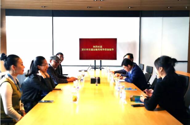 【政企交流座谈】深圳市交通运输局物流和供应链发展处领导莅临海格调研 【政企交流座谈】深圳市交通运输局物流和供应链发展处领导莅临海格调研