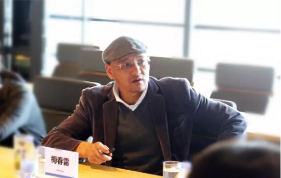 【政企交流座谈】深圳市交通运输局物流和供应链发展处领导莅临海格调研 【政企交流座谈】深圳市交通运输局物流和供应链发展处领导莅临海格调研