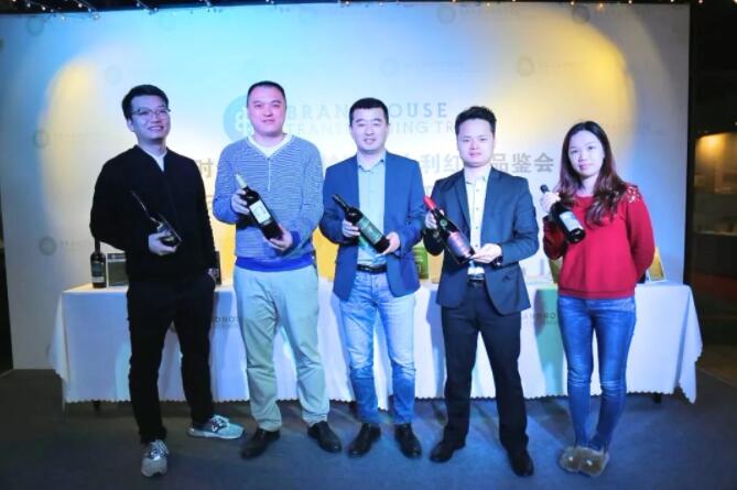 【品酒会友】“博屋时光 与君同飨”意大利红酒品鉴会圆满举办 【品酒会友】“博屋时光 与君同飨”意大利红酒品鉴会圆满举办