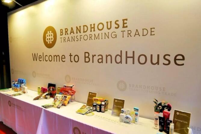 【品酒会友】“博屋时光 与君同飨”意大利红酒品鉴会圆满举办 【品酒会友】“博屋时光 与君同飨”意大利红酒品鉴会圆满举办