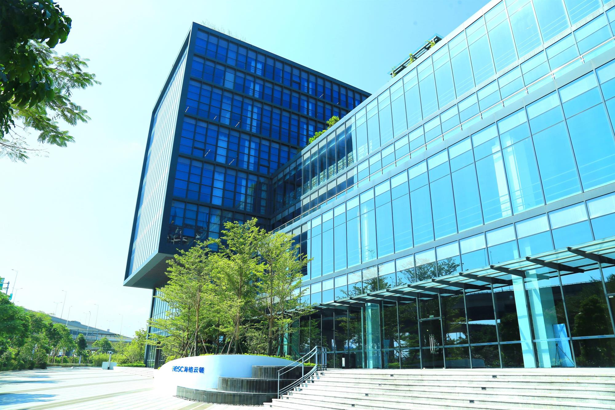 海格云链大楼获评“深圳市投资推广重点产业园区” 海格云链大楼获评“深圳市投资推广重点产业园区”