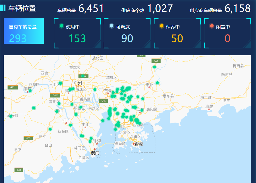 海格云链 助力企业实现供应链数字化转型 海格云链 助力企业实现供应链数字化转型