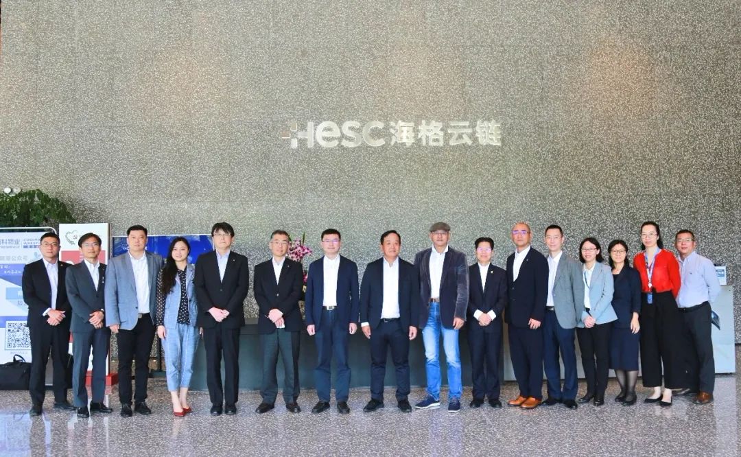 盐田区领导、海格物流共同接待日通东亚区总裁到访 盐田区领导、海格物流共同接待日通东亚区总裁到访