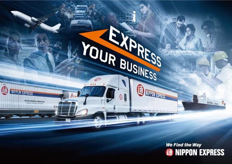 盐田区领导、海格物流共同接待日通东亚区总裁到访 盐田区领导、海格物流共同接待日通东亚区总裁到访