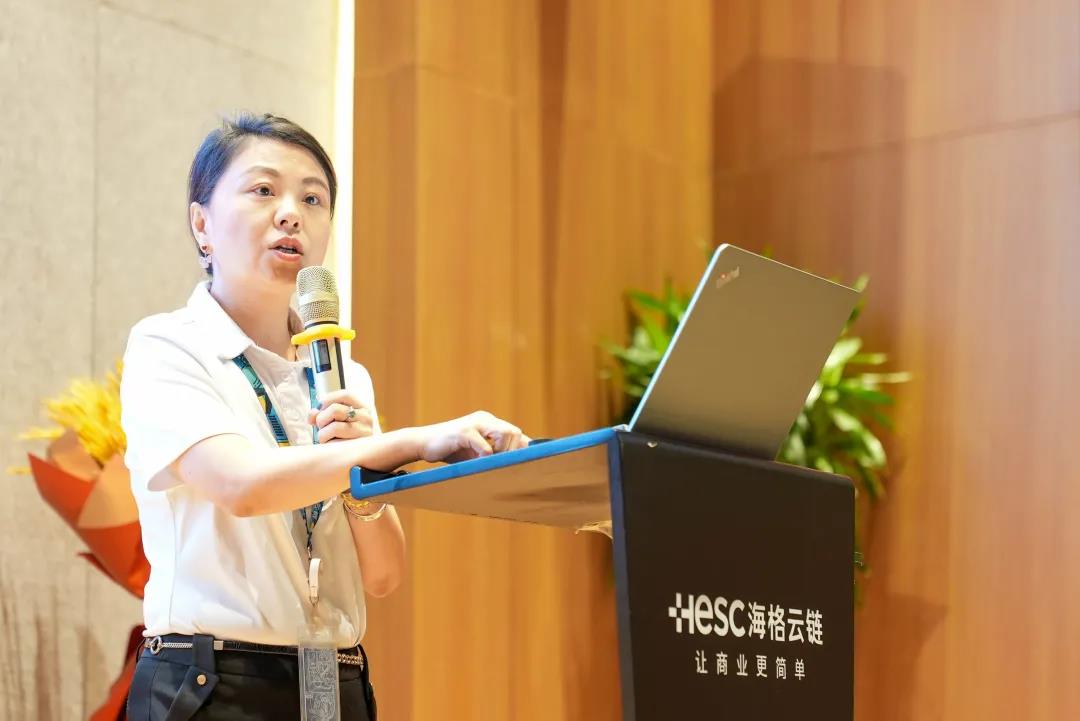 海格物流2021年上半年度工作总结会议圆满召开 海格物流2021年上半年度工作总结会议圆满召开