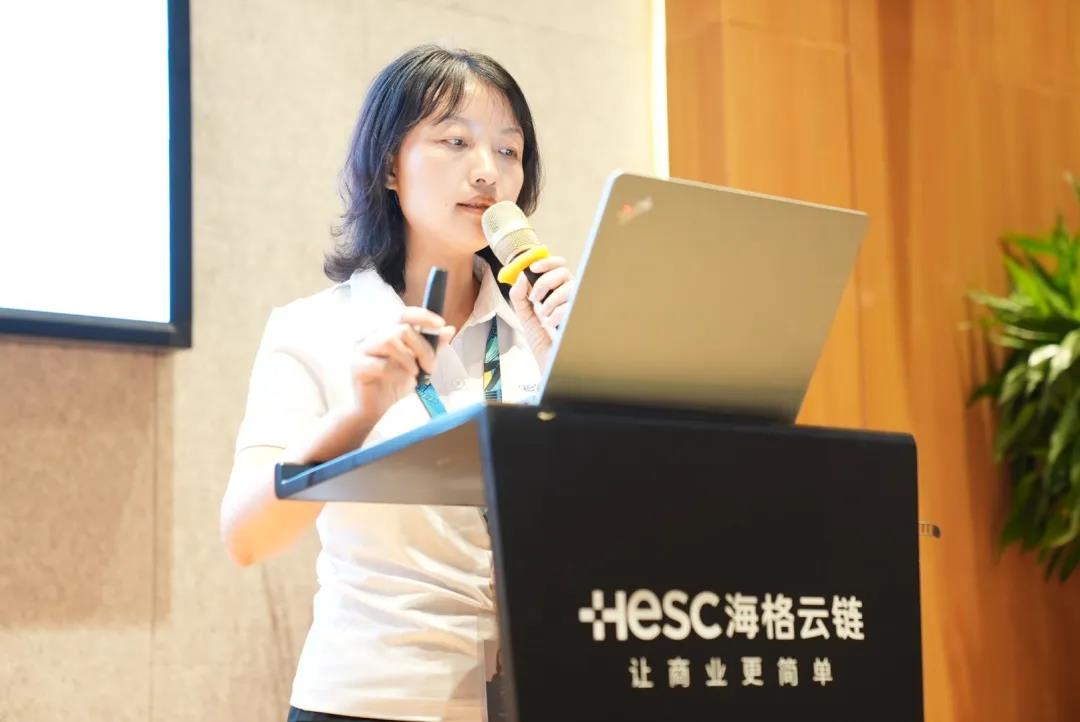 海格物流2021年上半年度工作总结会议圆满召开 海格物流2021年上半年度工作总结会议圆满召开