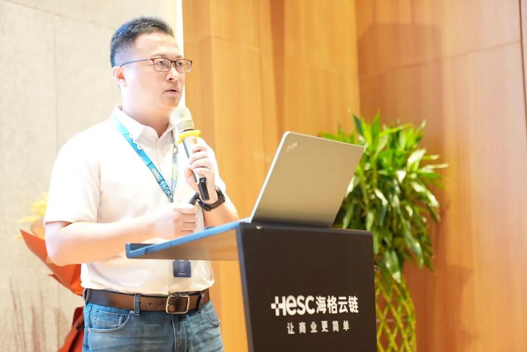 海格物流2021年上半年度工作总结会议圆满召开 海格物流2021年上半年度工作总结会议圆满召开