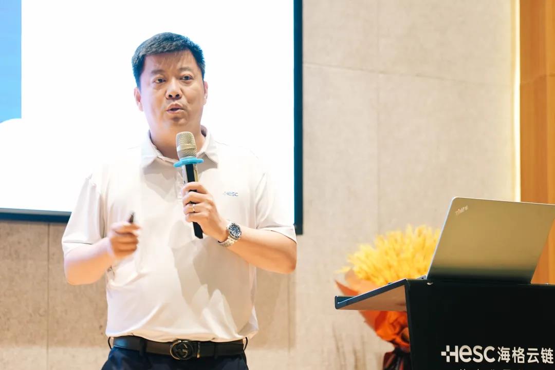 海格物流2021年上半年度工作总结会议圆满召开 海格物流2021年上半年度工作总结会议圆满召开