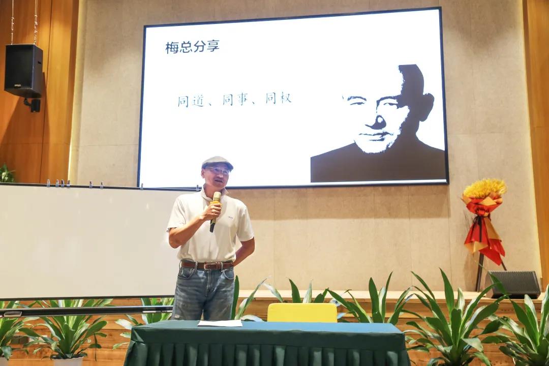 海格物流2021年上半年度工作总结会议圆满召开 海格物流2021年上半年度工作总结会议圆满召开