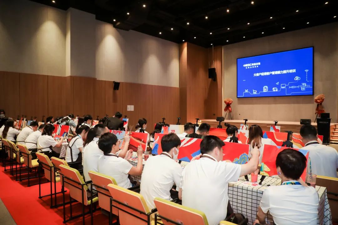 海格大商务体系半年度总结会议 海格大商务体系半年度总结会议