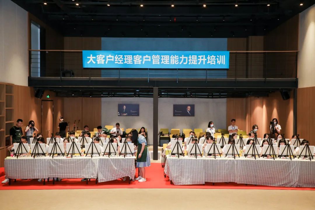 海格大商务体系半年度总结会议 海格大商务体系半年度总结会议