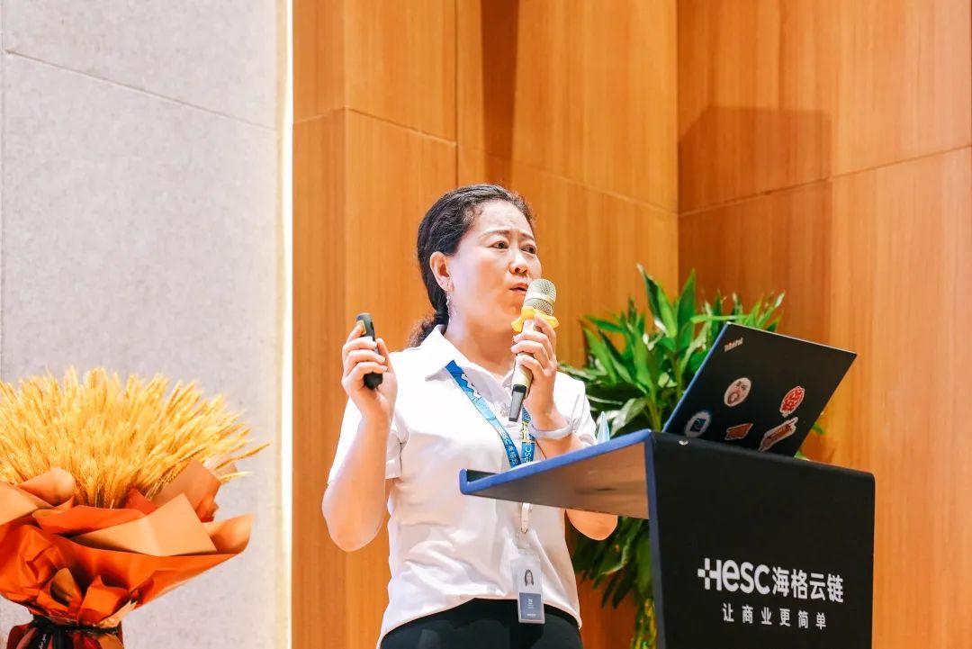 海格大商务体系半年度总结会议 海格大商务体系半年度总结会议