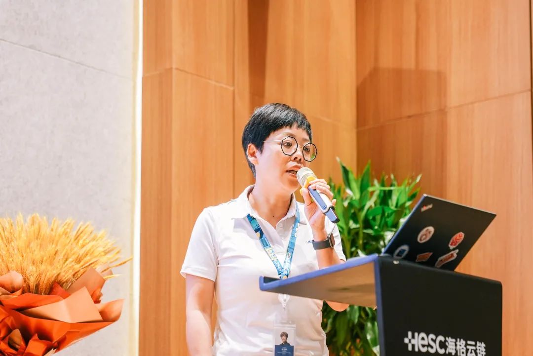 海格大商务体系半年度总结会议 海格大商务体系半年度总结会议