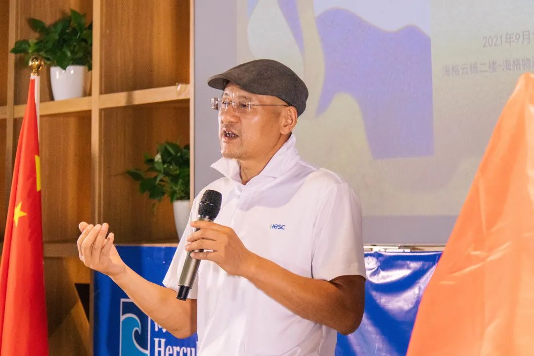 海格共读会系列活动暨中国传统文化创造转化研究所“海格云链阅读分享基地”揭牌仪式 海格共读会系列活动暨中国传统文化创造转化研究所“海格云链阅读分享基地”揭牌仪式