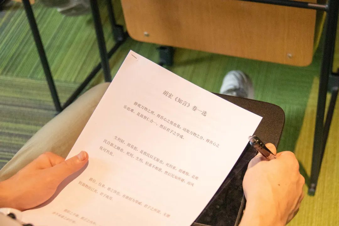 海格共读会系列活动暨中国传统文化创造转化研究所“海格云链阅读分享基地”揭牌仪式 海格共读会系列活动暨中国传统文化创造转化研究所“海格云链阅读分享基地”揭牌仪式