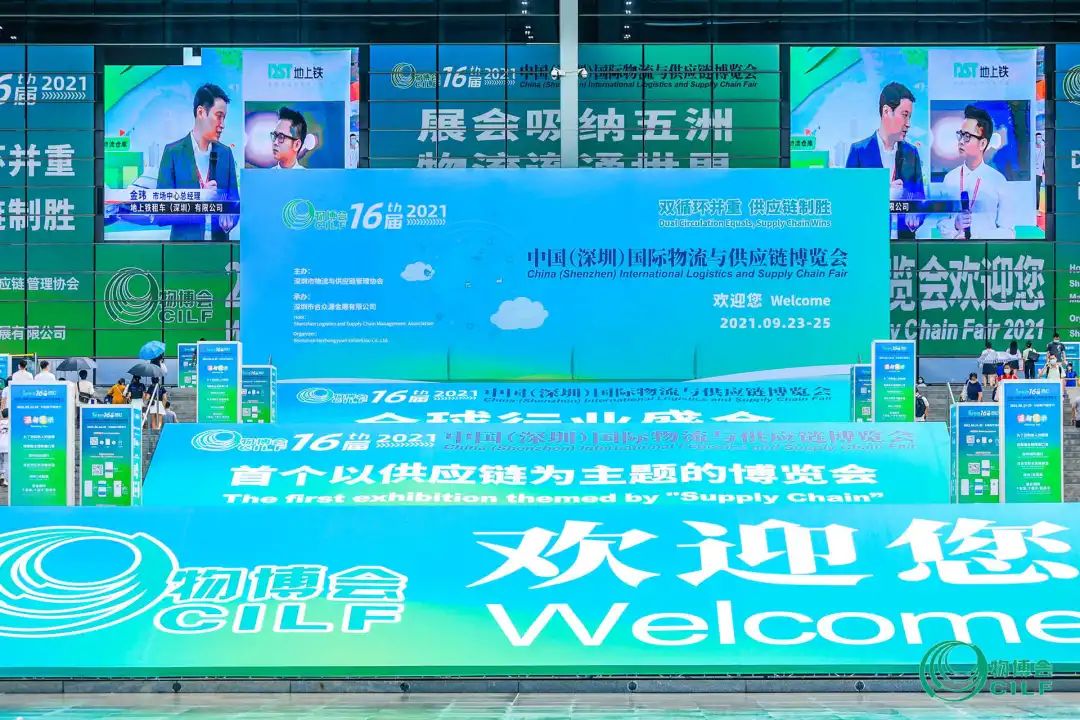 物博会精彩瞬间,海格物流与您相约! 物博会精彩瞬间,海格物流与您相约!