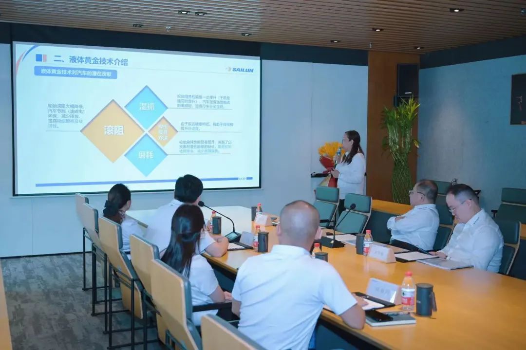 赛轮液体黄金轮胎海格物流路试启动仪式在深成功举行 赛轮液体黄金轮胎海格物流路试启动仪式在深成功举行