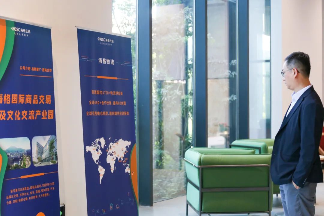 盐田国际商务部领导及深跨协物流秘书长走访海格物流 盐田国际商务部领导及深跨协物流秘书长走访海格物流